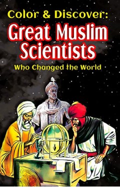 Great Muslim Scientists